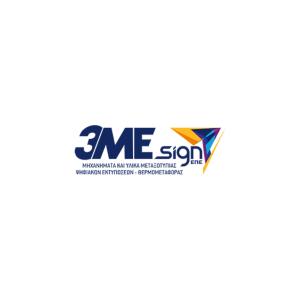 3ME SIGN Ε.Π.Ε.