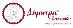 Δήμητρα Γουναρίδη