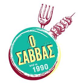 Ο Σάββας
