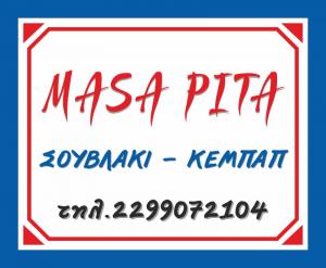Masa Pita
