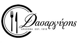 Δασαργύρης