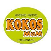 KOKOS MAM