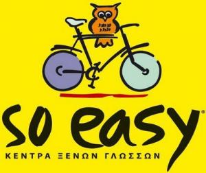 So Easy