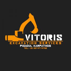 Βιτώρης Ιωάννης