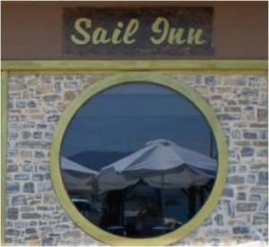 SAIL INΝ