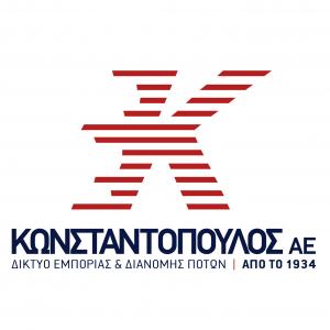 ΚΩΝΣΤΑΝΤΟΠΟΥΛΟΣ ΑΕ