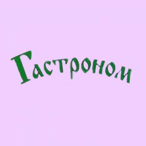Gastronom