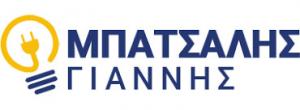 Μπάτσαλης Ιωάννης