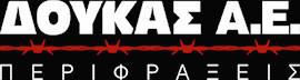 Δούκας
