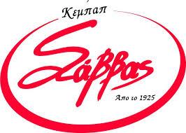 Σάββας