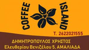 Coffee Island
