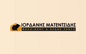Ματεντσίδης Ιορδάνης