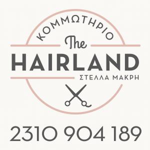 Hair Land