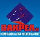 Βακρέλ