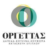 Οργέττας Νικόλαος