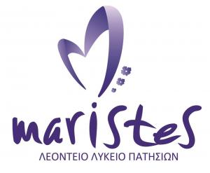 Λεόντειος