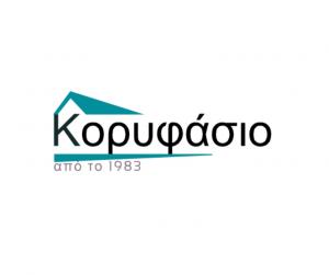 Κορυφάσιο