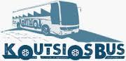 Koutsios Bus Travel Services
