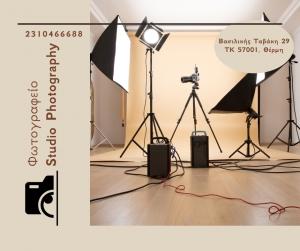 Studio Photography