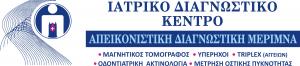 Απεικονιστική Διαγνωστική Μέριμνα