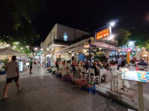 Διόνυσος