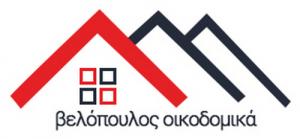 Βελόπουλος Νικόλαος