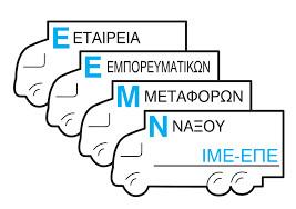 Άγιος Χριστόφορος