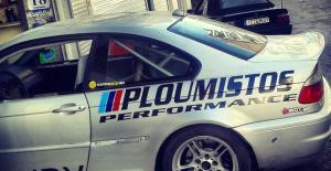 Ploumistos Motorsport