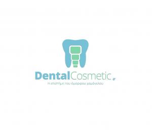 Dental Cosmetic Dr Γιάννης Δημητριάδης