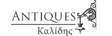 Antiques Καλίδης