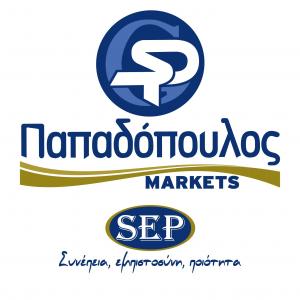 SEP Market Παπαδόπουλος