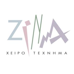 Ζina