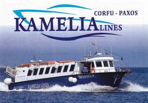 Kamelia Lines