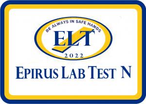 Epirus Lab Test N Μονοπροσωπη Ι.Κ.Ε.