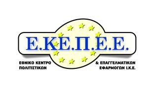 ΚΒΔΜ Ε.ΚΕ.Π.Ε.Ε.