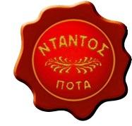 Ντάντος Δημήτριος