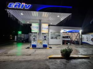 ΧΡ ΝΤΙΜΕΡΗΣ ELIN ΠΡΑΤΗΡΙΟ ΚΑΥΣΙΜΩΝ