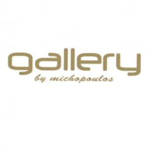 Gallery By Michopoulos