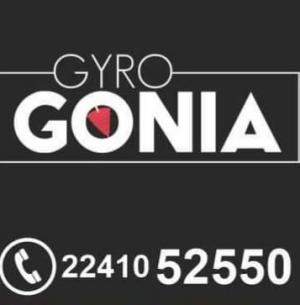 gyrogonia Afandou