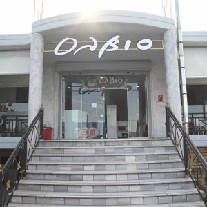 Λογότυπο Olvio cafe