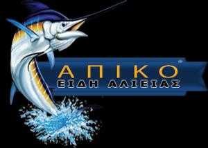 Απίκο Χρύσανθος Παγκράτης