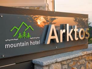 Arktos