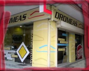 Dromeas