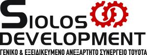 Siolos Development