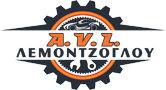 A.V.Lemontzoglou