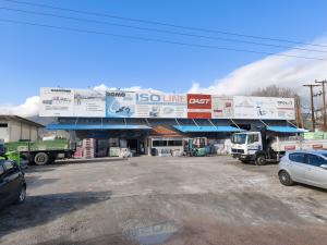 Isoline Ξάνθης ΕΠΕ