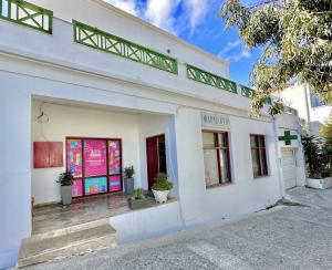 Κωνσταντινόπουλος Παλαιολόγος