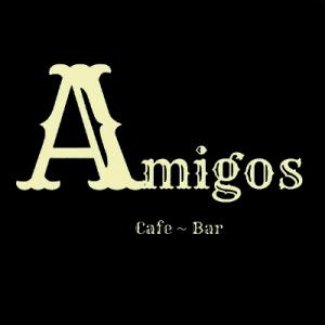 Amigos
