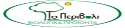 Περιβόλι Της Οικολογίας