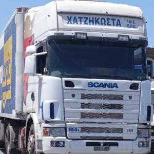 Αφοι Χατζηκώστα Μεταφορική Σάμου